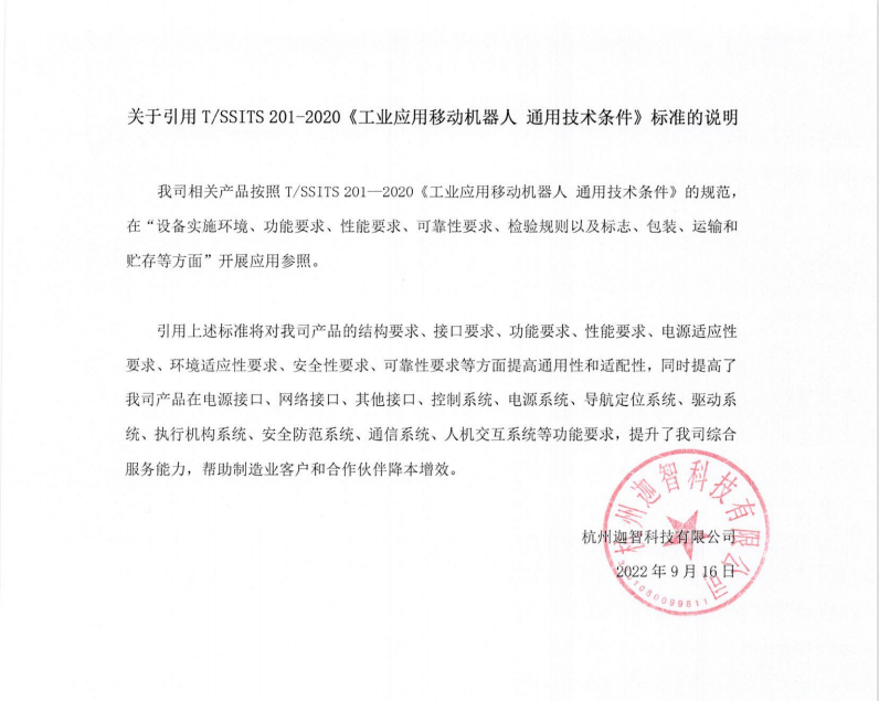 5280e909b3ea56bb1bd46b3e57a56c46.png 5280e909b3ea56bb1bd46b3e57a56c46.png